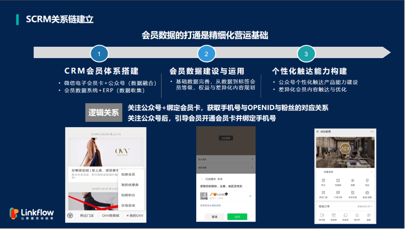 图片 5.png
