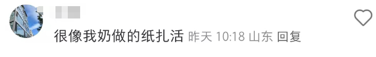 “史上最丑鞋”的新联名,随机吓哭一个HelloKitty控!