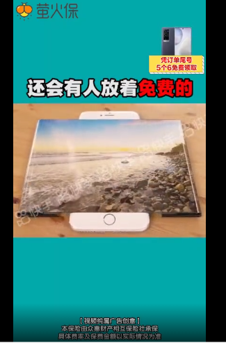 捕获06.PNG