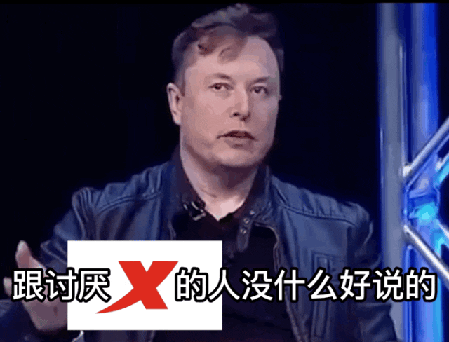 推特把logo改为X,特步才是最大赢家!