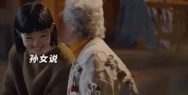 2024善存钙尔奇新年刷屏短片!每一岁都有每一岁的精彩!
