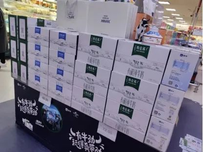 蒙牛换帅:“少壮派”高飞接班卢敏放
