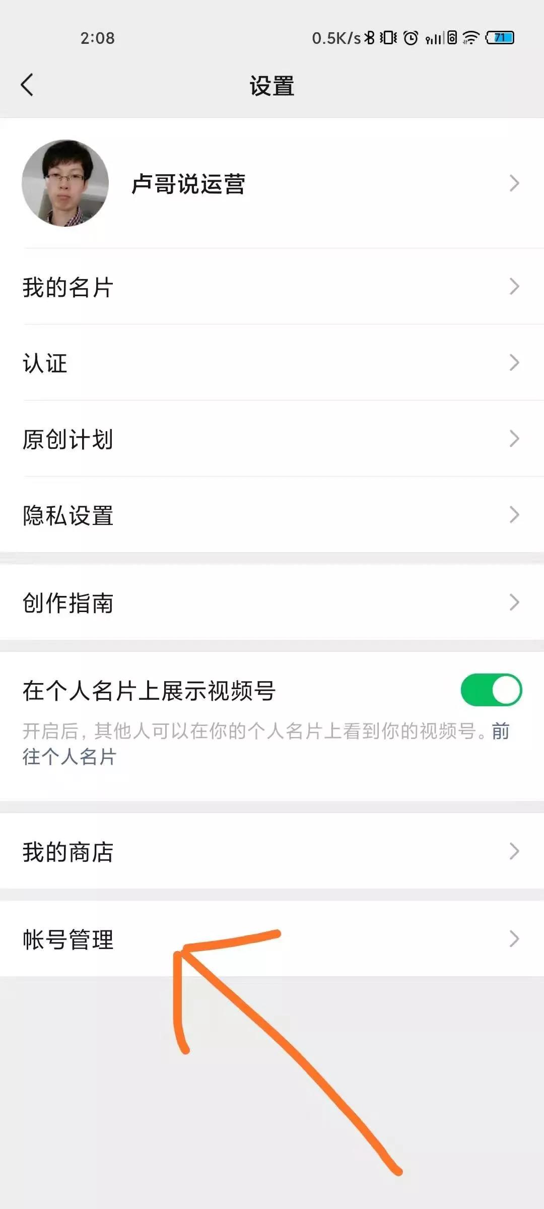 图片 图片