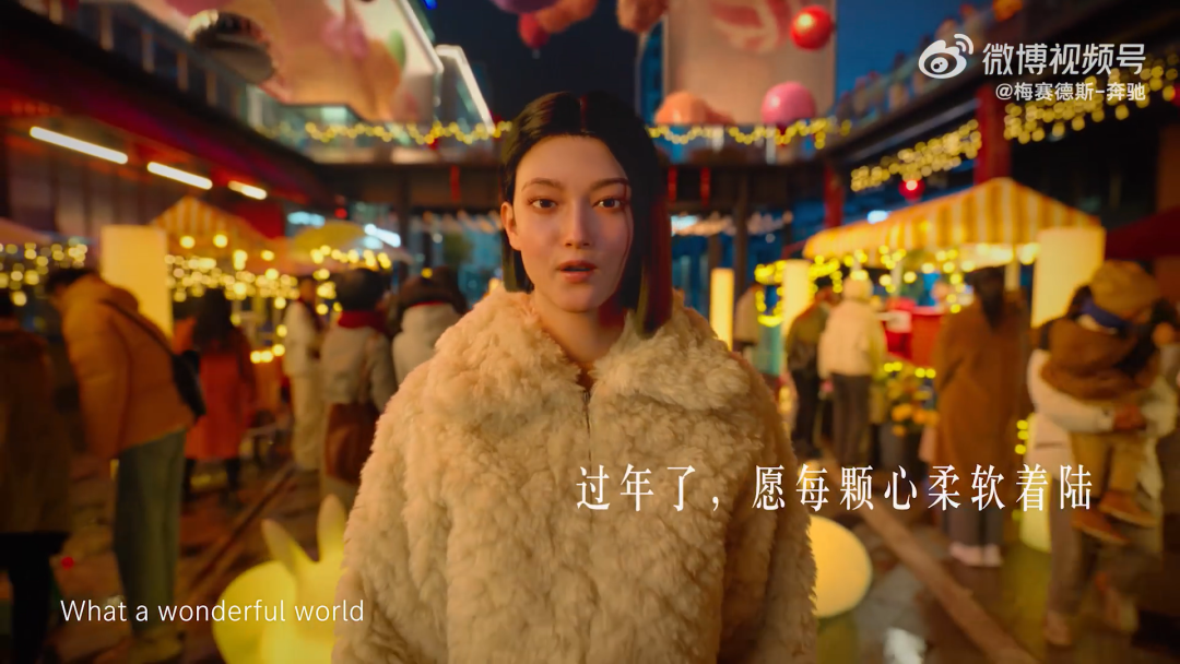 【案例挖掘机】兔年到！品牌的春节营销这么做