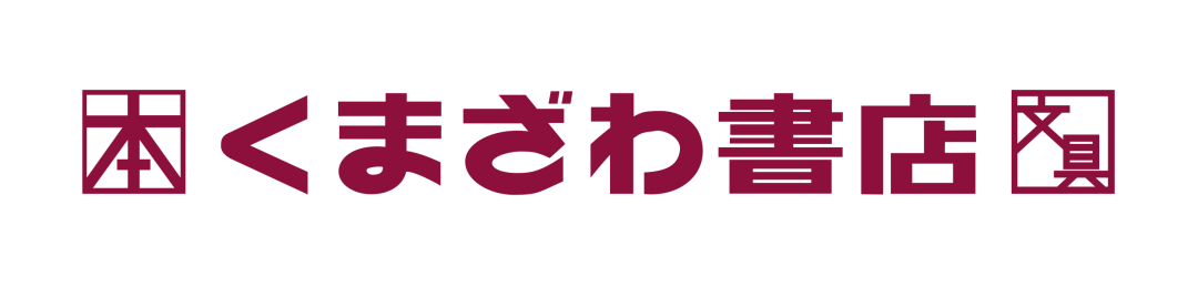 茑屋书店惨遭同行“复制粘贴”?店面设计几乎雷同,撞名日本第三书店!网友:你是李逵,还是李鬼?