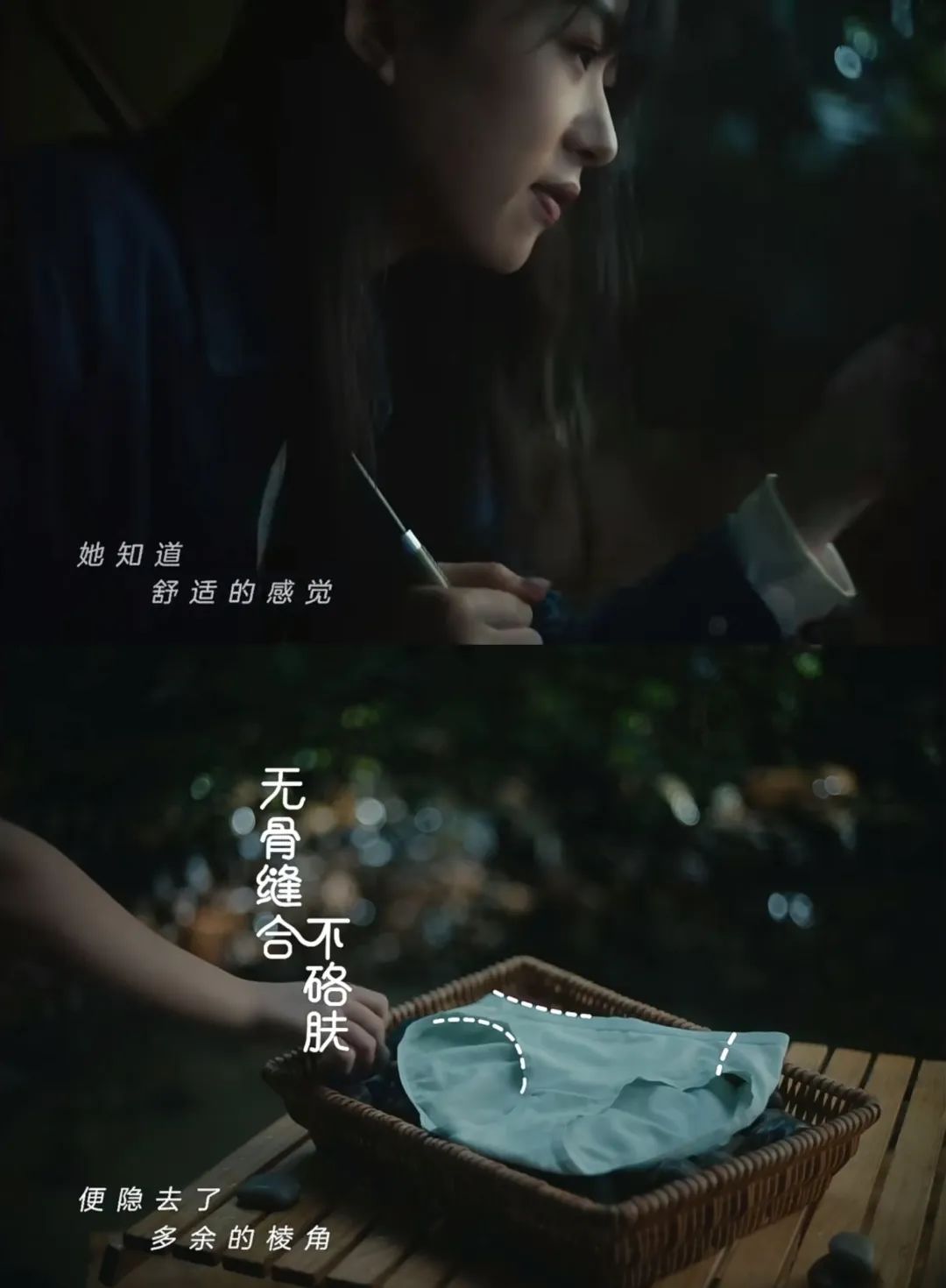 人人焦虑的时代,品牌如何拿捏情绪营销