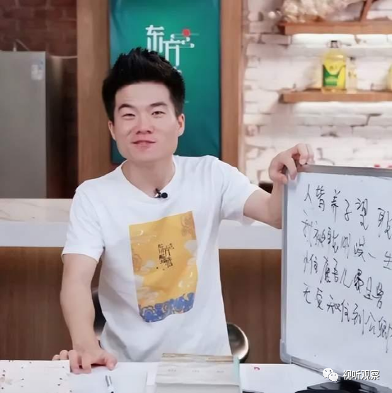 盘点2022年突然爆红四位达人,他们如何震动了行业?