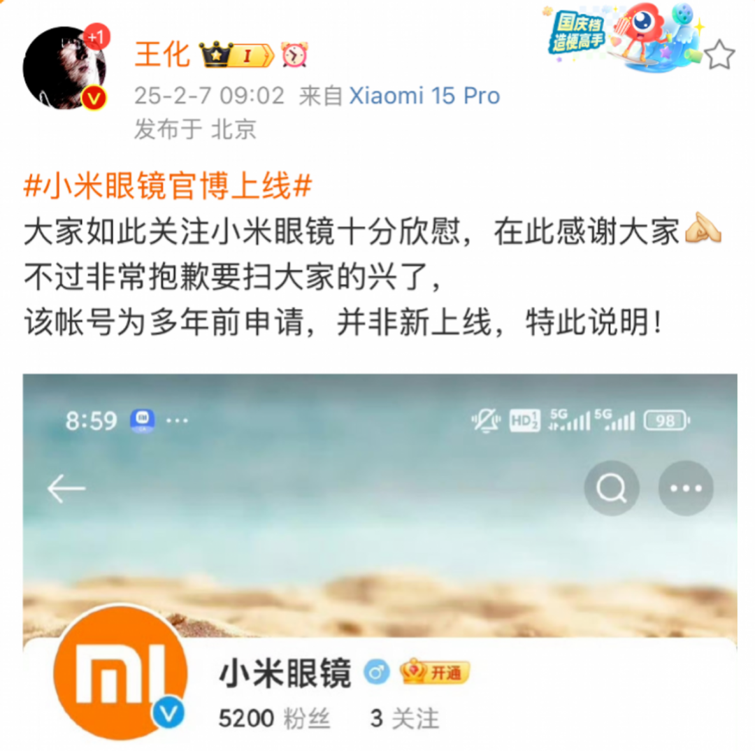 虹软科技股价跳水，但视觉AI的前景不会&ldquo;跳水&rdquo;