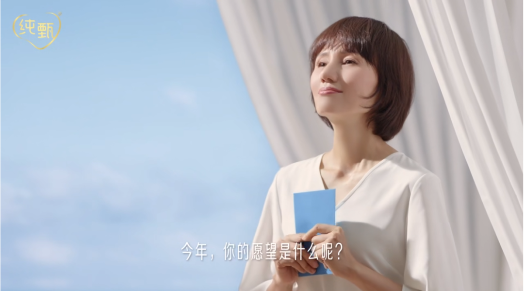 终于有品牌在七夕不谈情说爱了