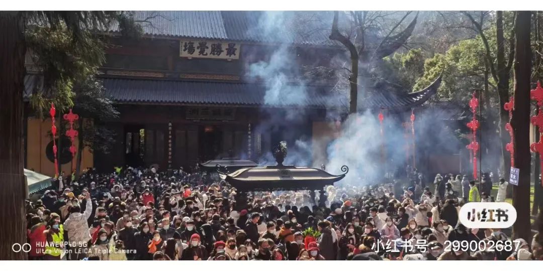 2023春节开门红了谁?来自三大行业、5位创业者的声音 | 锐观察