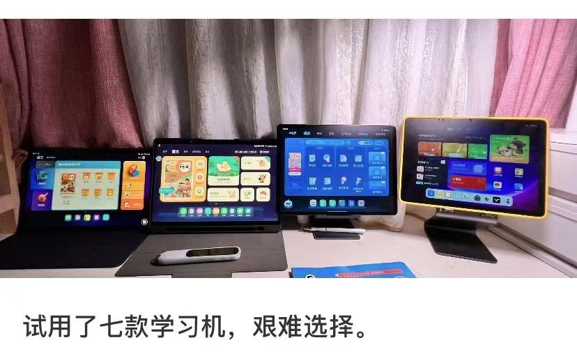 学生暑期“三大件”,重燃千亿市场