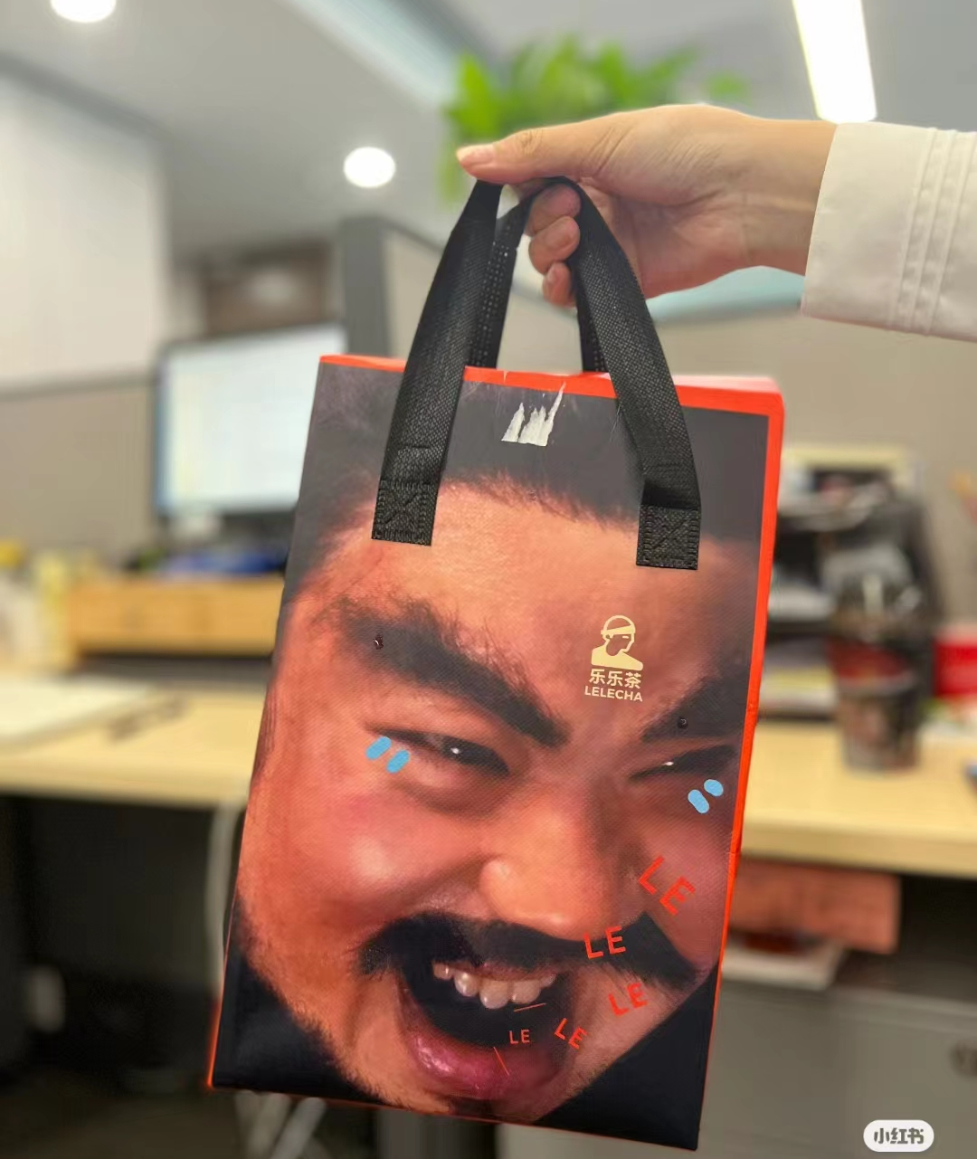 发疯的乐乐茶，就是在&ldquo;演我&rdquo;