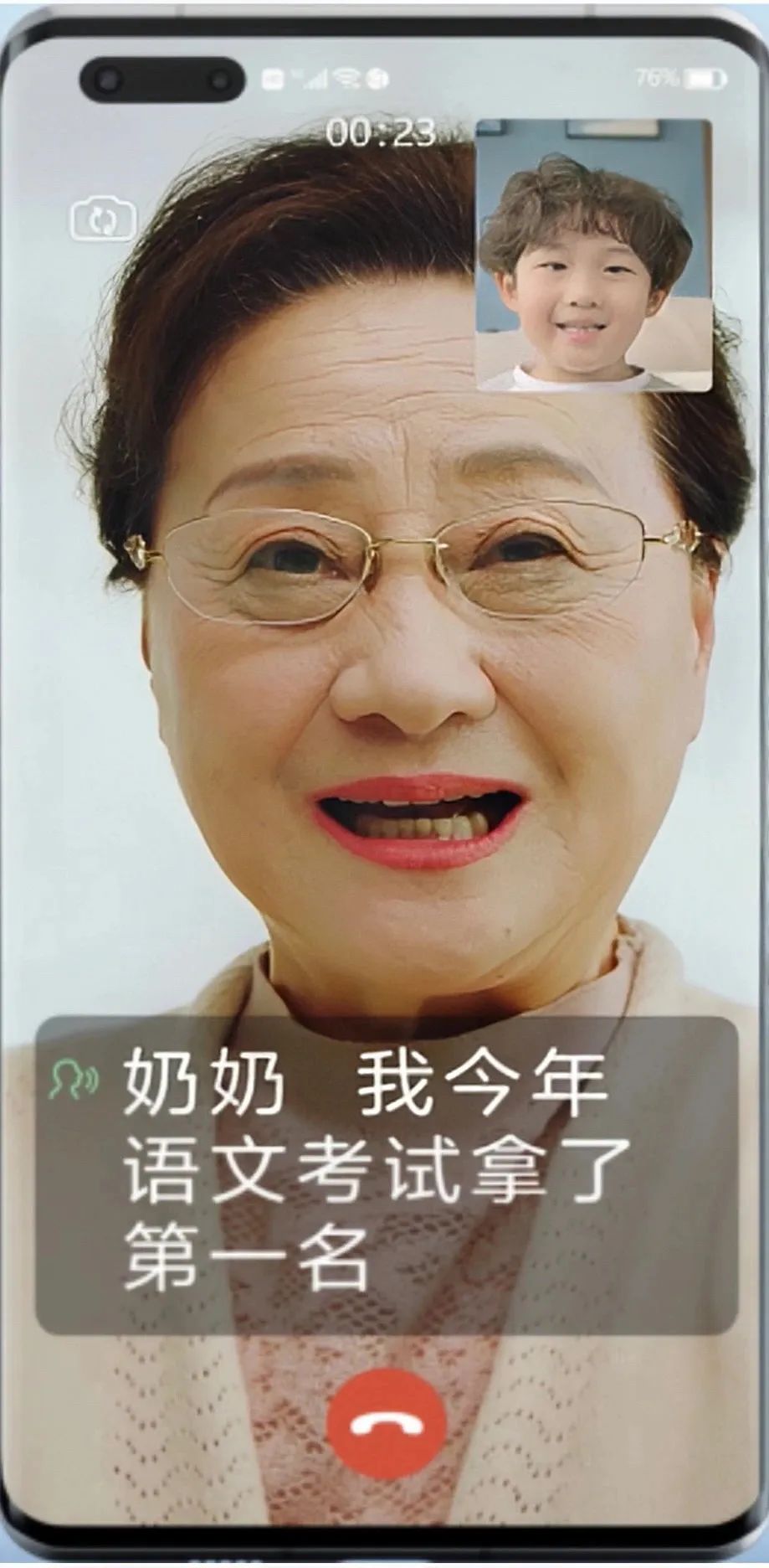 产品力助营销力，解构中国移动春节营销的谋略与智慧