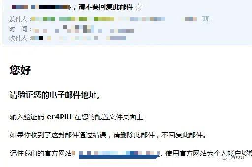 基础功能理解：登录注册里的验证