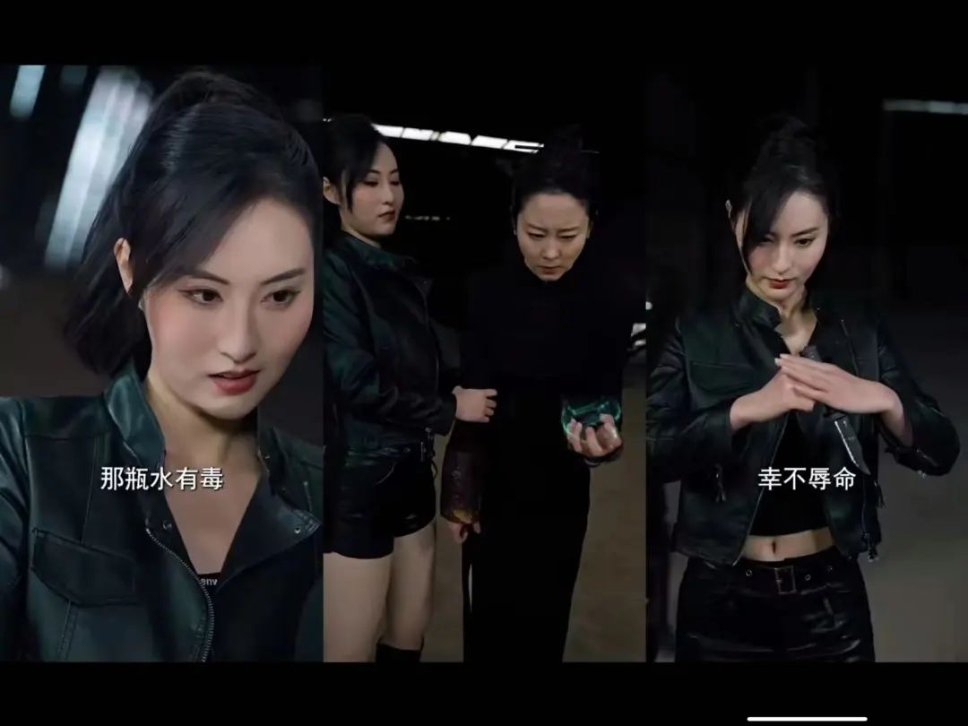 拆解热剧《女王》:老套路有微创新