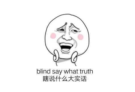 各类数据岗位,真相超全剖析