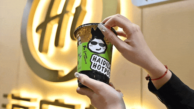 花式&ldquo;整活&rdquo;的中国餐饮巨头海底捞，这次要从茶饮下手了？