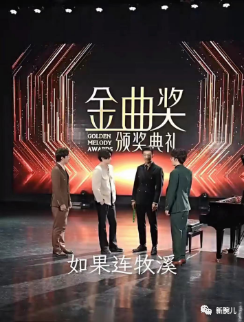 拆解热剧《出道七天当明星》：大手笔男频之作