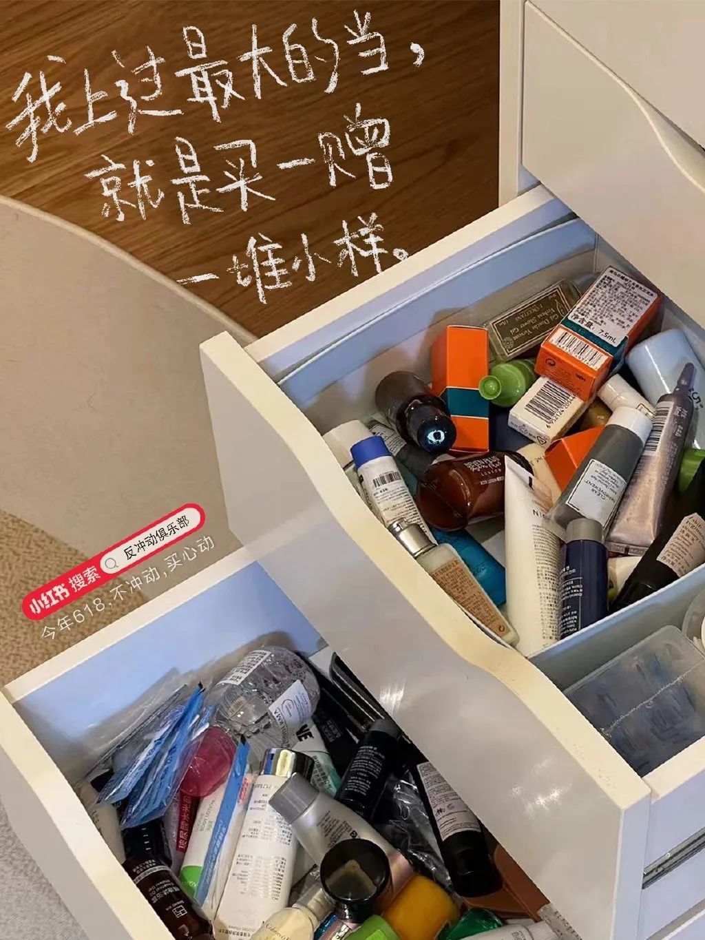 2023过半,这些创意何以脱颖而出?【案例挖掘机】