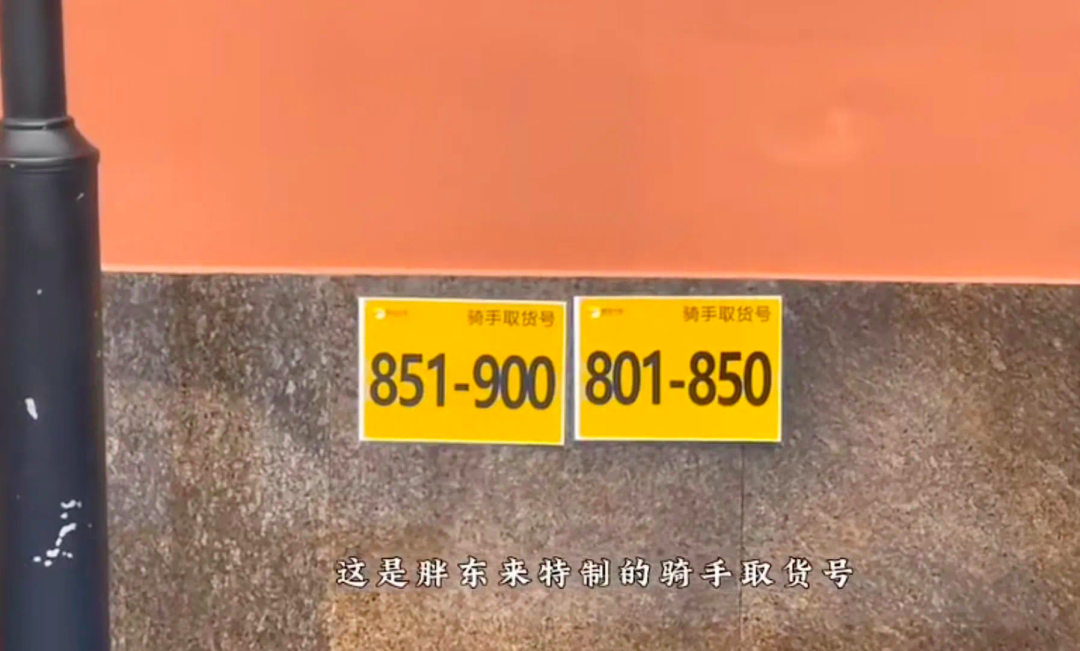 「有脸就有屁股」的文案。