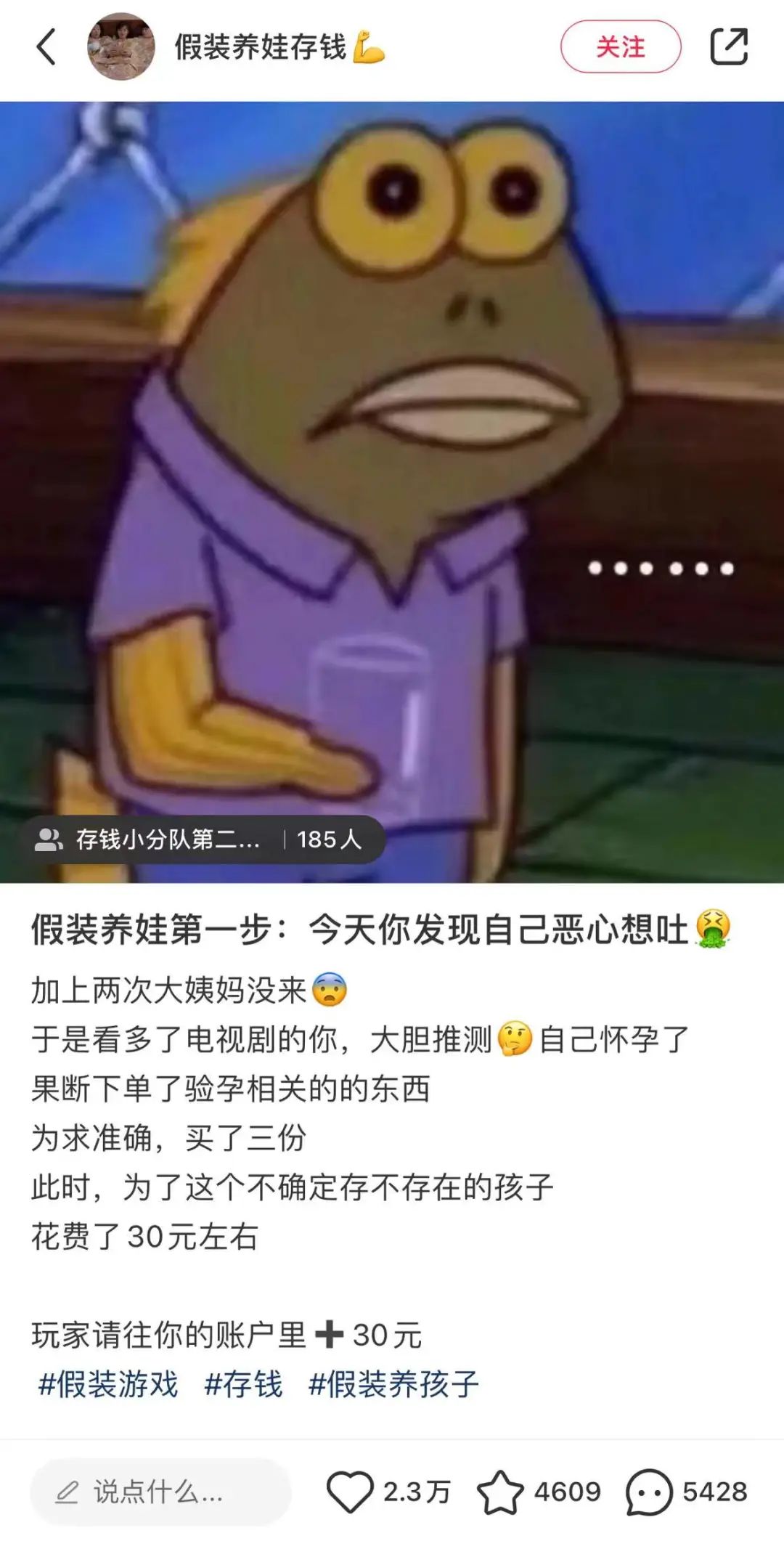 行业洞察 | 5.9的粉底液爆卖20w+,双11是谁的春天?