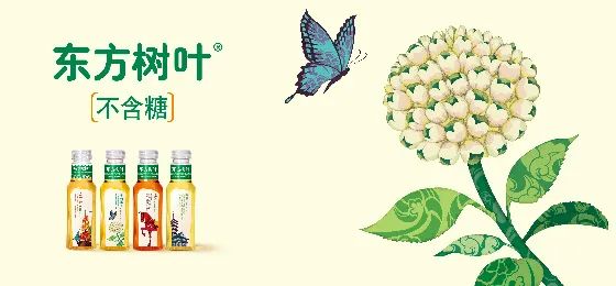 出道12年,最难喝的国产饮料成了“精神灵药”