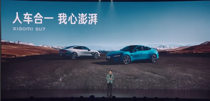 小米汽车的文案，是秀科技还是卖情怀？
