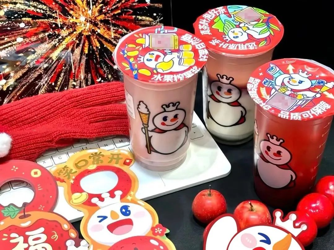 蜜雪冰城港股IPO备案通过,“雪王”想搏一个新的开始