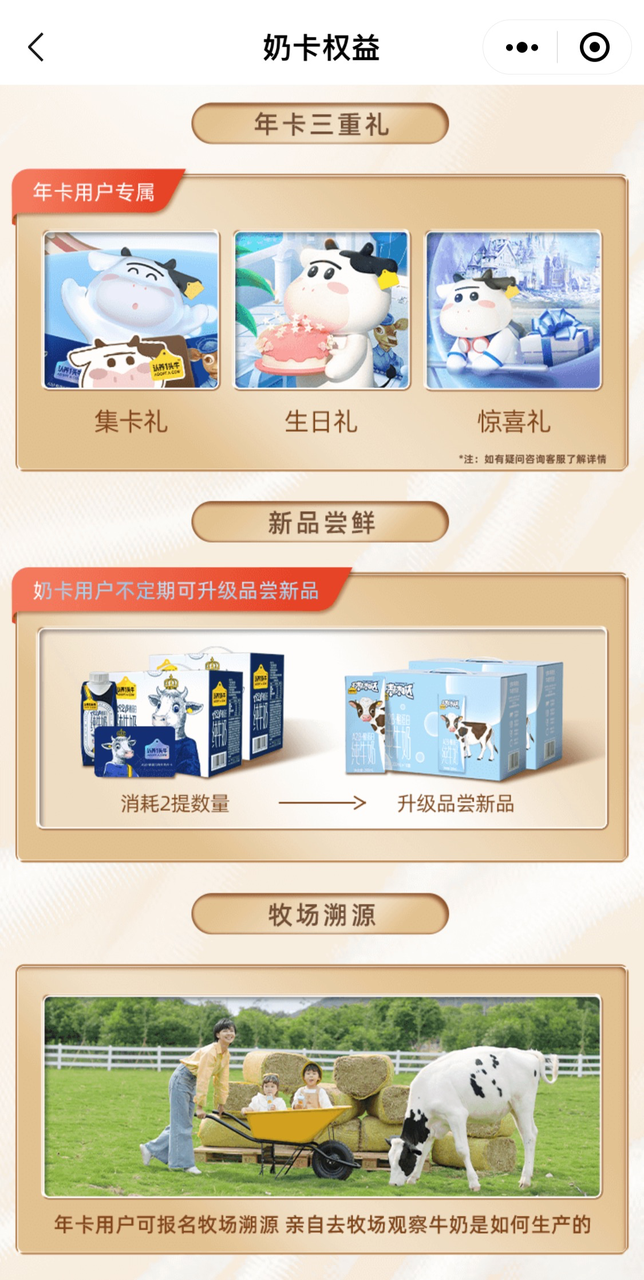 image (16).png