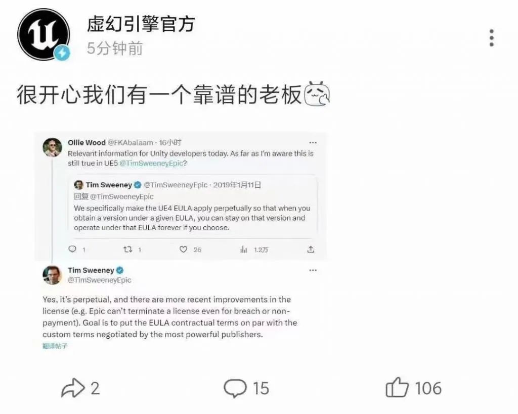 &ldquo;不是&hellip;不要误会， 我不是针对你&rdquo;