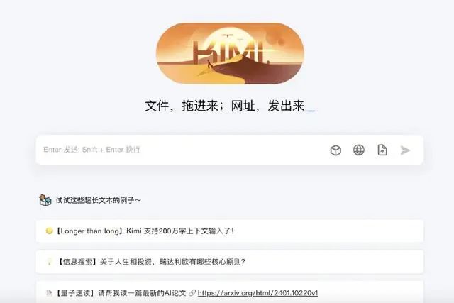 华为昇腾“朋友圈”持续扩大,AI算力未来是星辰大海?