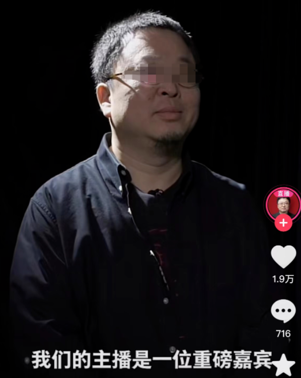 辛巴爆卖8亿,全靠泰国美女?