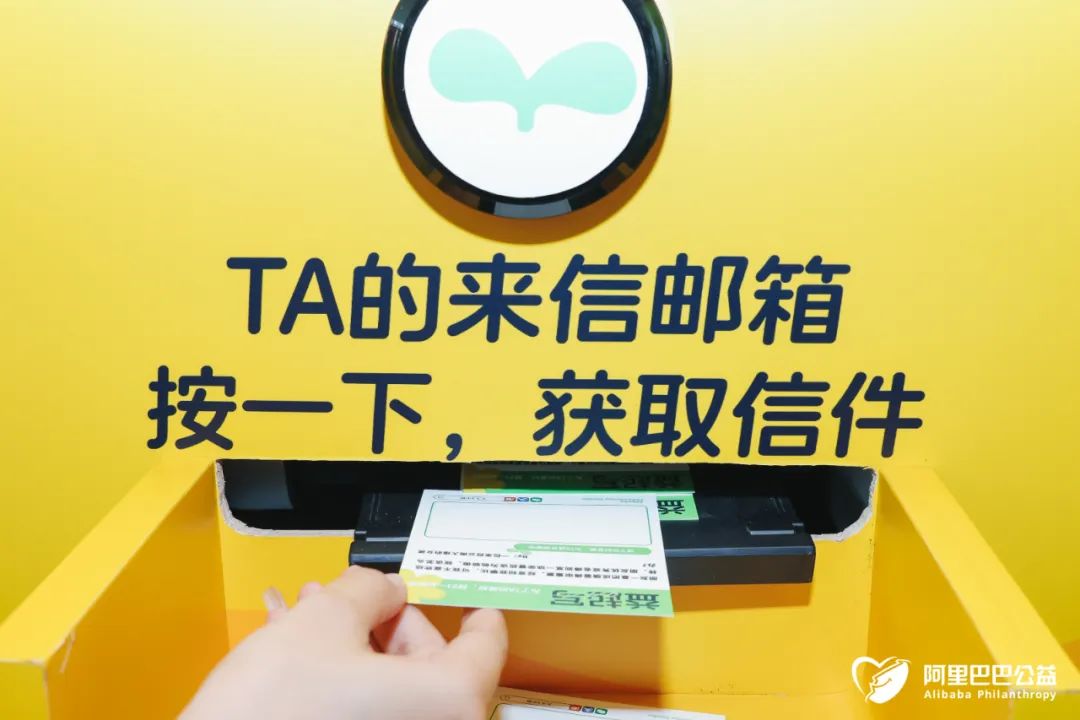 阿里U设计周,这个“爱豆”疯狂抢镜