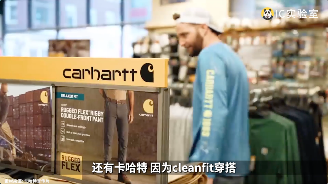 如何卖爆超贵的丑东西 Stanley？