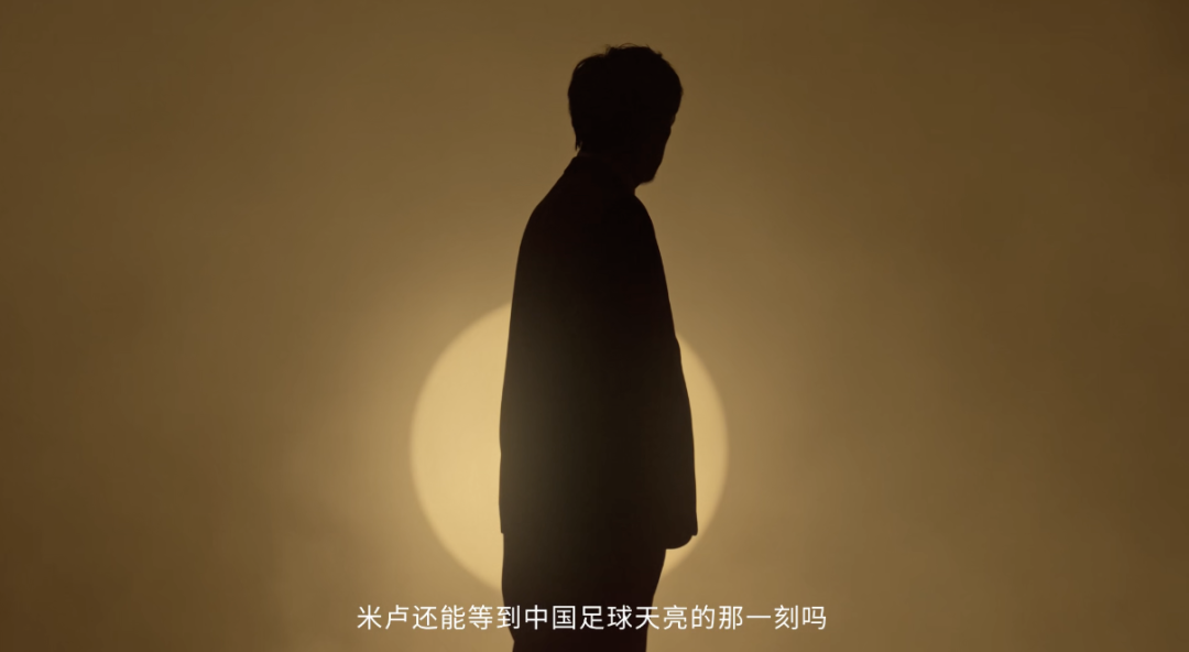 蚂蚁集团奏响生活奏鸣曲、天眼查与《甄嬛传》梦幻联动、转转致敬千万中国球迷 | 案例精品店