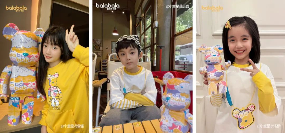 小孩品牌里的大门道:巴拉巴拉打出品牌进阶新模型