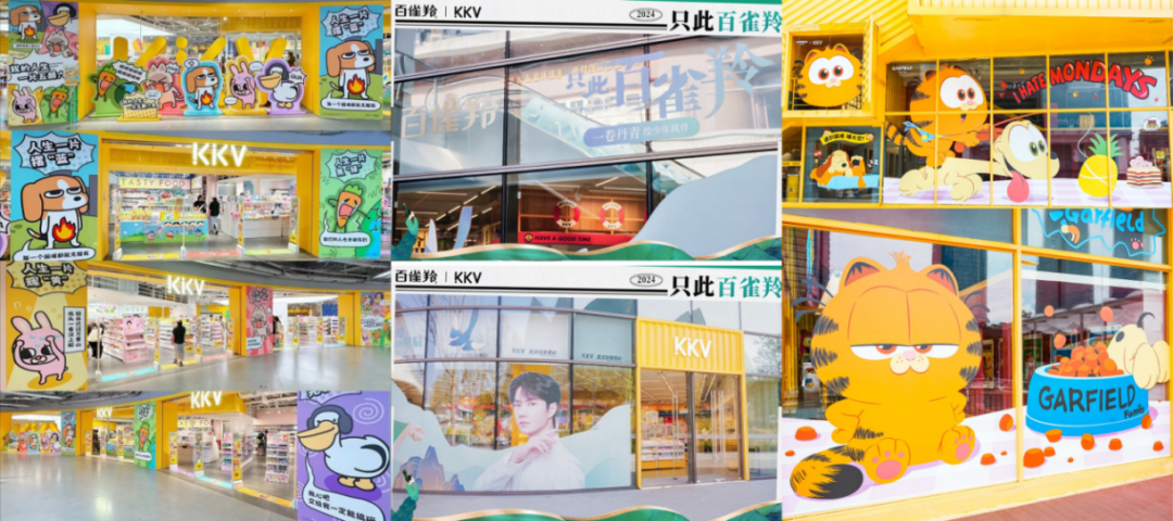 谷子经济迎来上市窗口,卡游、TOPTOY、52TOYS等能否抓住时机? | 雷报