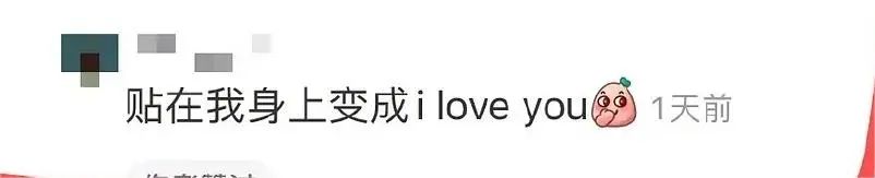 &ldquo;寄生&rdquo;华为，苹果赢麻