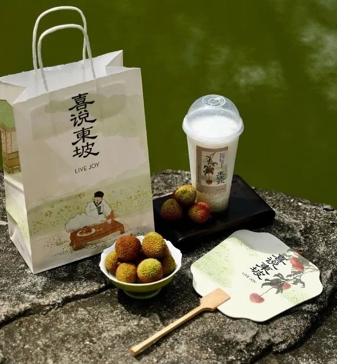 喜茶的&ldquo;中式思路&rdquo;