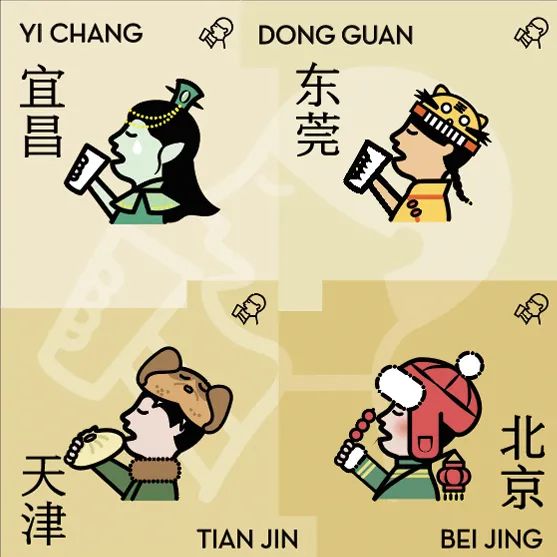 山东淄博烧烤爆火！喜茶不服...