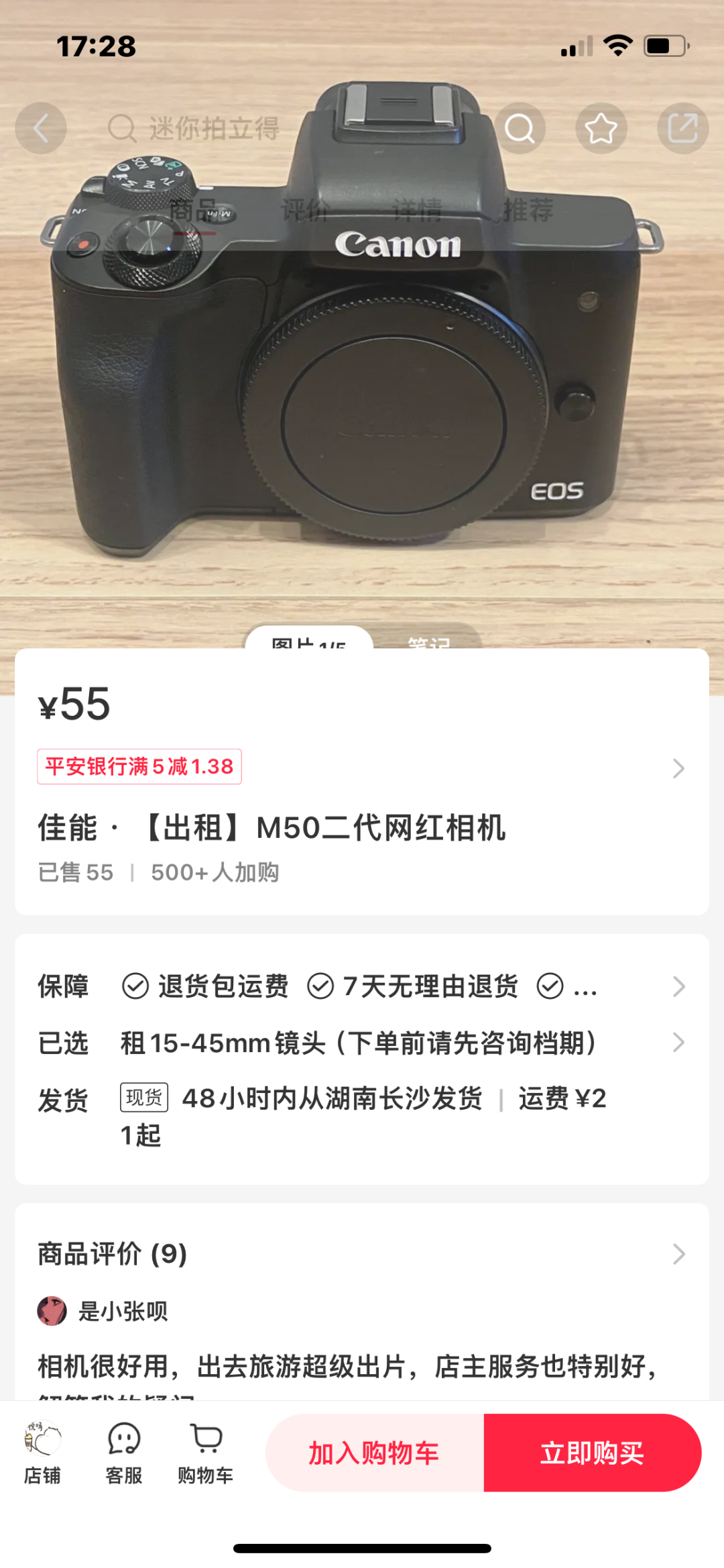 学会在小红书当个「摊主儿」,变现思路一下就打开了