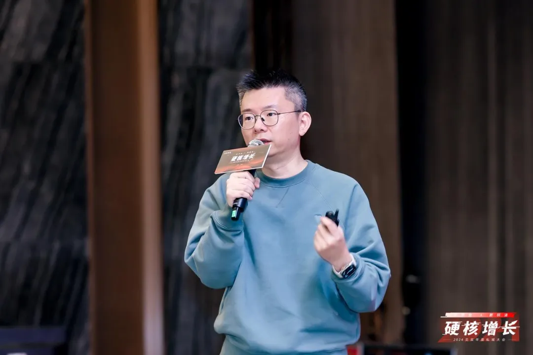 2025年的私域,会有2大新增量来源