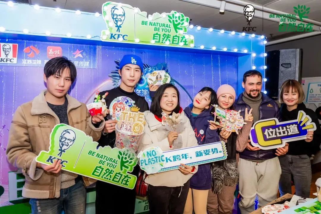 图片 图片
