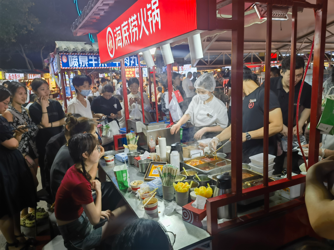 海底捞的“科目三”是对员工PUA