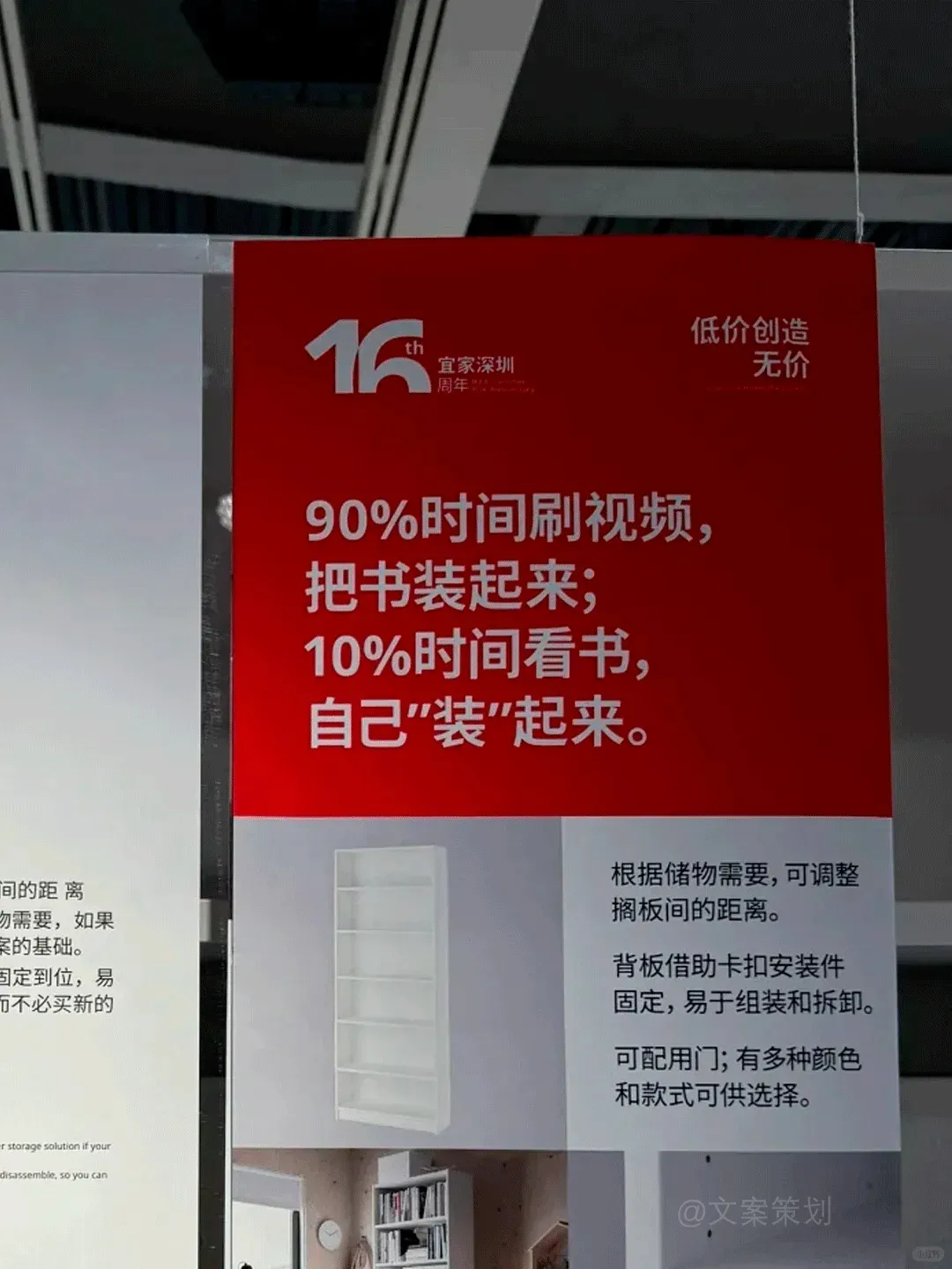24句发疯文案，情绪价值拉满