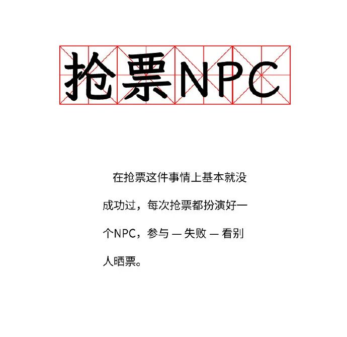 用15组热词，带你回顾2023！