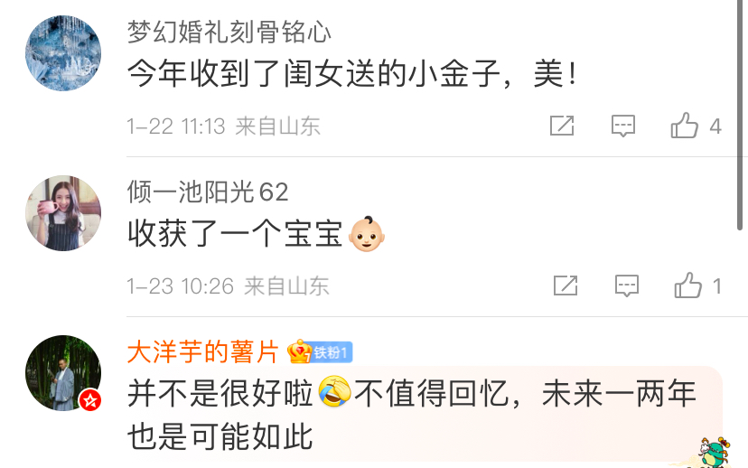 小米的新文案,宇宙级的
