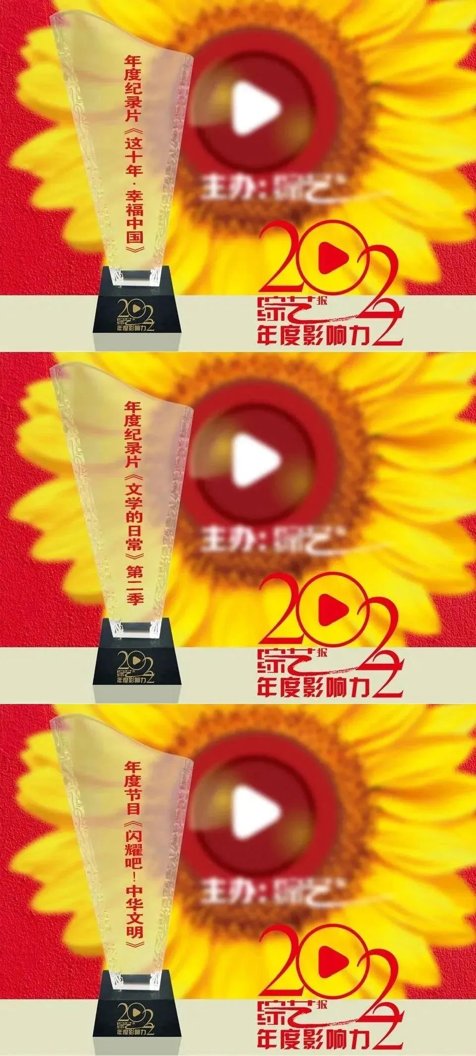做品牌的心灵捕手,优酷人文营销正当时