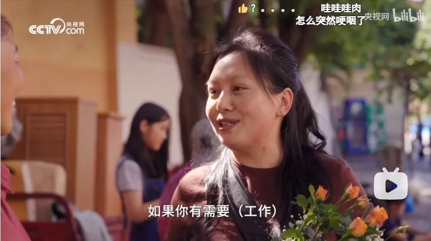 品牌观察20 | 快手拍出了真正的普通人帮助普通人的故事:《种完麦子,我就往南走》