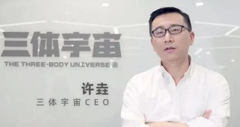 美国人拍不好《三体》?
